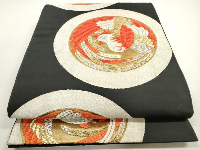 平和屋着物◎六通柄袋帯 唐織 鳳凰丸文 黒地 金銀糸 正絹 逸品 DABE8361xg