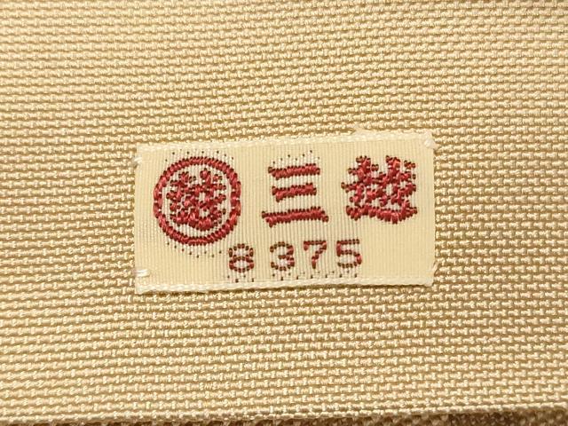 平和屋着物◎六通柄袋帯 流水文 金糸 三越扱い 正絹 逸品 DABE8370xg