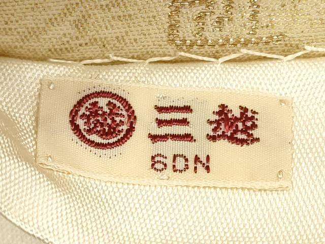 平和屋着物◎六通柄袋帯　更紗花唐草文　錦彩つづれ　金糸　三越扱い　正絹　逸品　DABE8373xg