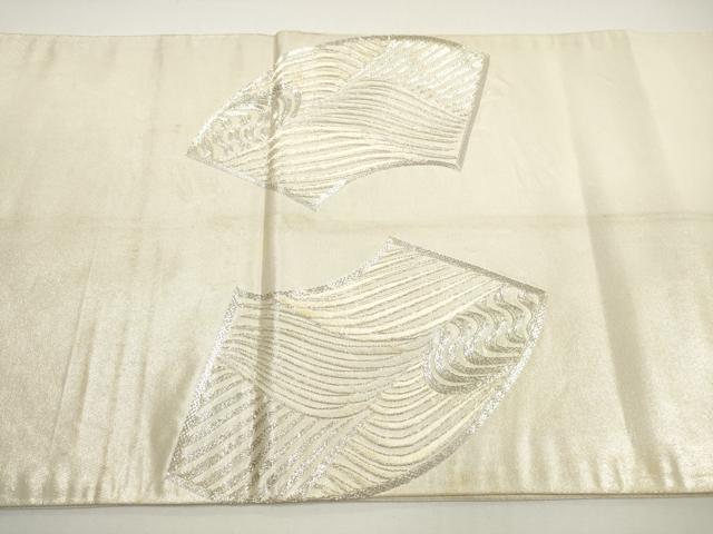 平和屋着物◎太鼓柄袋帯 駒刺繍 扇面立波文 銀糸 銀彩 正絹 逸品 DABE8375xg