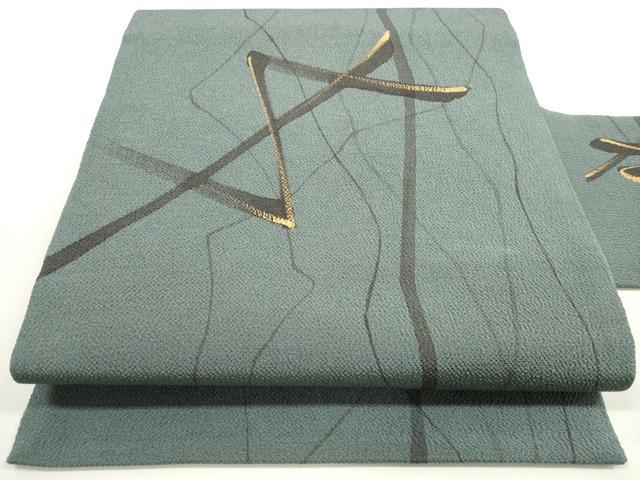 平和屋着物◎九寸名古屋帯　幾何学文　金彩　鬼しぼ縮緬　正絹　逸品　DABE8416xg