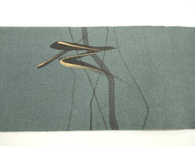 平和屋着物◎九寸名古屋帯　幾何学文　金彩　鬼しぼ縮緬　正絹　逸品　DABE8416xg