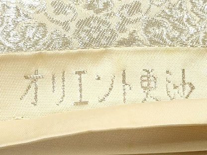 平和屋着物◎西陣　服部織物謹製　六通柄袋帯　オリエント更紗　銀糸　正絹　逸品　DABE8438xg