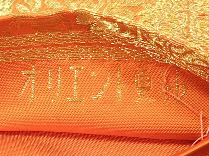 平和屋着物◎西陣　服部織物謹製　六通柄袋帯　オリエント更紗　金銀糸　正絹　逸品　DABE8443xg