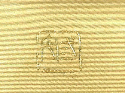 平和屋着物◎太鼓柄袋帯　作家物　駒刺繍　総刺繍　鏡裏更紗花鳥文　金糸　正絹　逸品　DABE8474xg