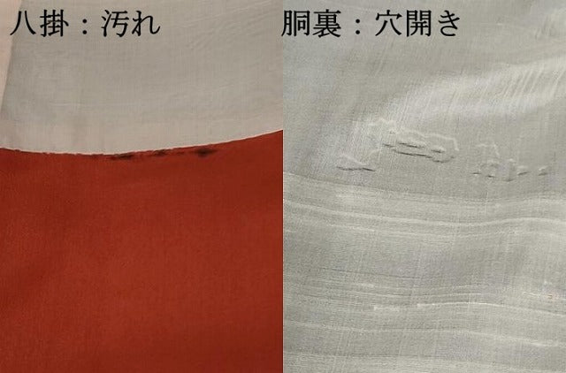 平和屋着物■上質な色無地　葡萄色　正絹　逸品　DABE8590qa