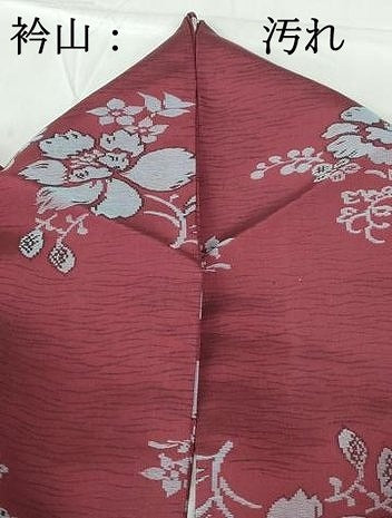 平和屋着物■上質な小紋　草花文　正絹　逸品　DABE8591qa