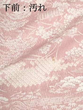 平和屋着物■上質な小紋　絞り　ふくれ織　風景花文　正絹　逸品　DABE8593qa