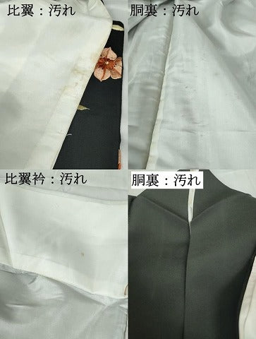 平和屋着物■豪華黒留袖　総刺繍　駒刺繍　草花文　金銀糸　正絹　逸品　DABE8594qa