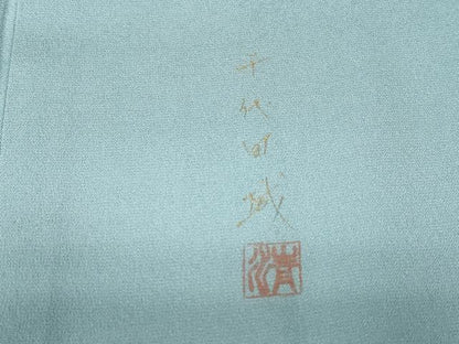 平和屋着物■色留訪問着　作家物　風景枝松花文　千代田城　金銀彩　正絹　逸品　DABE8600qa