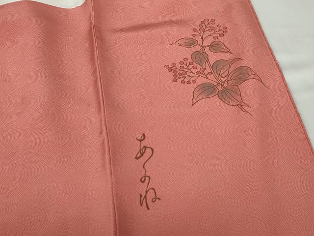 平和屋着物■江戸小紋　作家物　鮫小紋柄　正絹　逸品　DABE8604qa