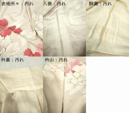平和屋着物■豪華振袖　乱菊　金糸　金彩　正絹　逸品　DABE8623qa