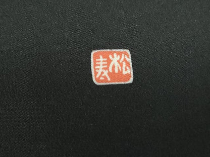 平和屋着物■豪華黒留袖 作家物 風景鴛鴦花文 金彩 正絹 逸品 DABE8660qa
