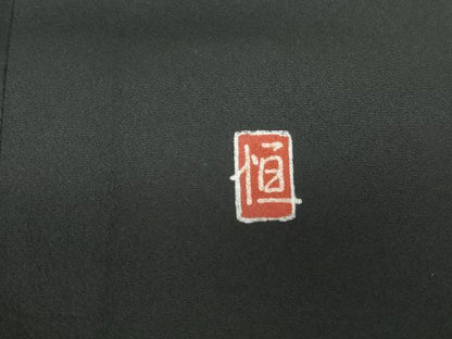 平和屋着物■豪華黒留袖 寿光織 作家物 人物風景文 暈し染め 金糸 正絹 逸品 DABE8695qa