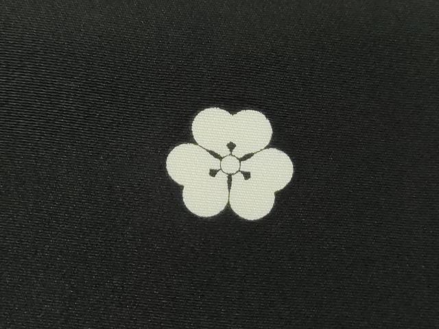 平和屋着物■豪華黒留袖 友禅 作家物 渡橋飛鶴花松文 正絹 逸品 DABE8699qa