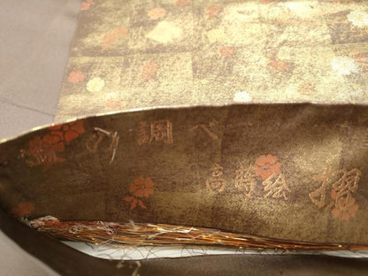 平和屋着物◎六通柄袋帯　唐織　笛の調べ　引箔　高蒔絵摺り出し箔　正絹　逸品　DABE8728qa