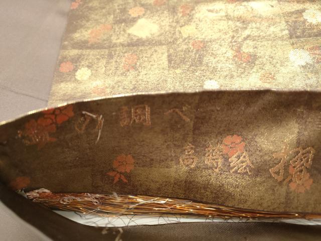 平和屋着物◎六通柄袋帯　唐織　笛の調べ　引箔　高蒔絵摺り出し箔　正絹　逸品　DABE8728qa