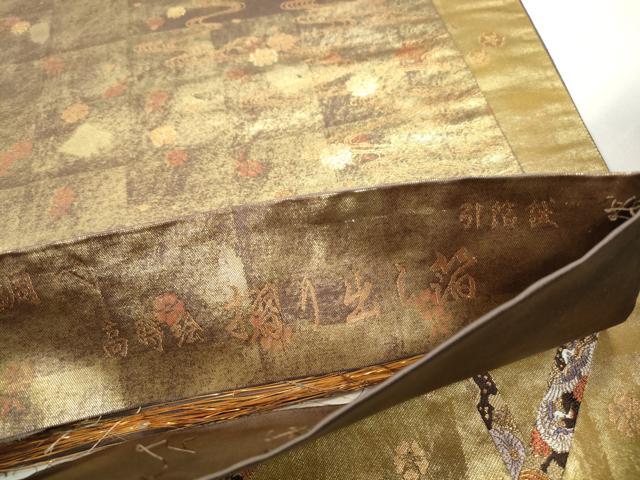 平和屋着物◎六通柄袋帯　唐織　笛の調べ　引箔　高蒔絵摺り出し箔　正絹　逸品　DABE8728qa