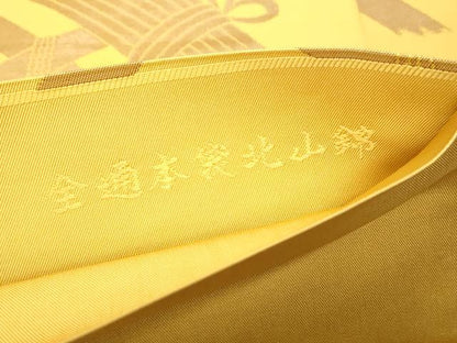 平和屋着物◎全通柄　本袋帯　北山錦　籬文　正絹　逸品　DABE8734qa