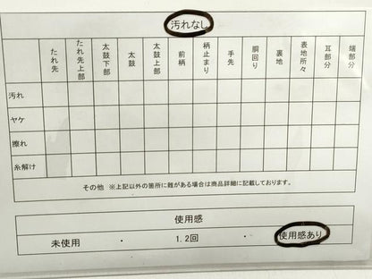 平和屋着物◎六通柄袋帯　唐織　枝花文　金銀糸　正絹　逸品　DABE8759qa