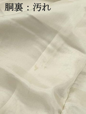 平和屋着物■上質な小紋 葉尽くし文 正絹 逸品 DABE8798qa