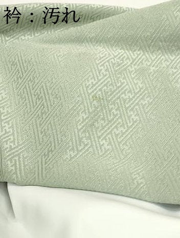 平和屋着物■中国三大刺繍 スワトウ刺繍 汕頭刺繍 訪問着 絞り 地紙花文 金彩 正絹 逸品 DABE8810qa