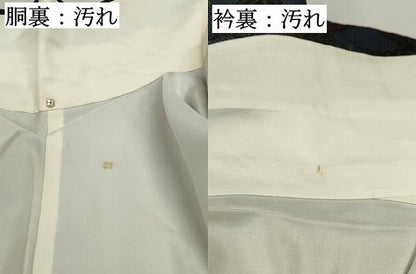 平和屋着物■本場大島紬 7マルキ 幾何学文 正絹 逸品 DABE8824qa