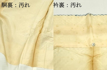 平和屋着物■大変加工の良い総絞り小紋　正絹　逸品　DABE8837qa