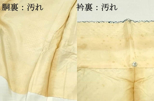 平和屋着物■大変加工の良い総絞り小紋　正絹　逸品　DABE8837qa