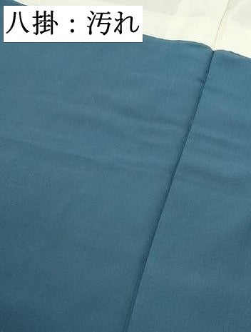 平和屋着物■訪問着 型染め 幾何学花文 正絹 逸品 DABE8858qa