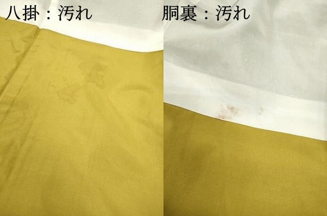 平和屋着物■上質な紬 幾何学文 正絹 逸品 DABE8859qa
