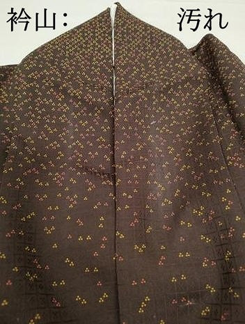 平和屋着物■訪問着 作家物 霞文 正絹 逸品 DABE8863qa