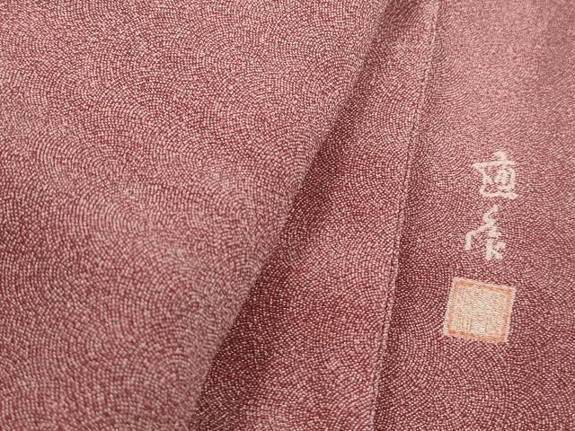 平和屋着物■江戸小紋 作家物 鮫小紋柄 鬼しぼ縮緬 正絹 逸品 DABE8906qa