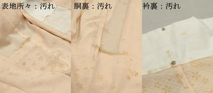 平和屋着物■長襦袢 無双仕立て 御所車花文 正絹 逸品 DABE8915qa