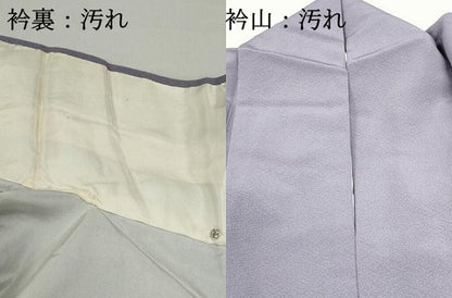 平和屋着物■上質な色無地 草木堅牢染 浅紫色 反端付き 正絹 逸品 DABE8917qa