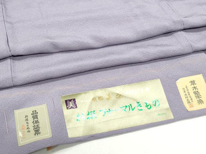 平和屋着物■上質な色無地 草木堅牢染 浅紫色 反端付き 正絹 逸品 DABE8917qa