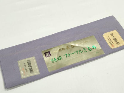 平和屋着物■上質な色無地 草木堅牢染 浅紫色 反端付き 正絹 逸品 DABE8917qa
