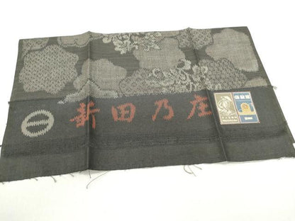 平和屋着物■上質な紬 重ね雲文 反端付き 正絹 逸品 DABE8918qa