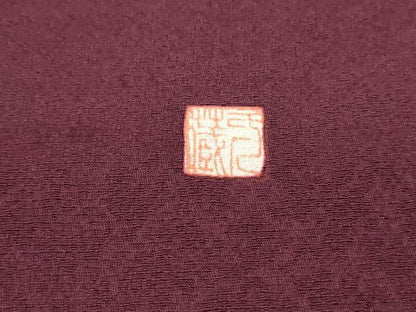 平和屋着物■訪問着 作家物 几帳人物文 金彩 正絹 逸品 DABE8920qa