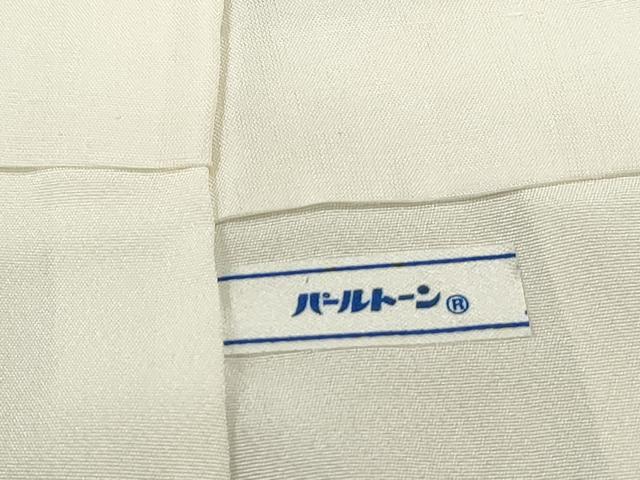 平和屋着物■訪問着 絞り 刺繍 舞花文 銀彩 正絹 逸品 DABE8923qa