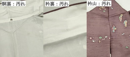 平和屋着物■上質な小紋 紬地 人物花文 正絹 逸品 DABE8950qa