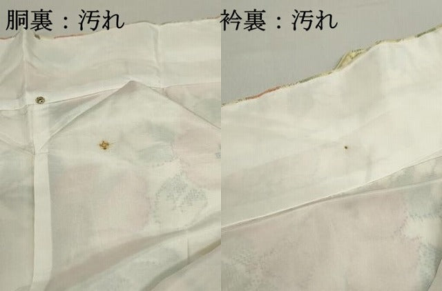 平和屋着物■上質な紬 草花文 正絹 逸品 DABE8966qa