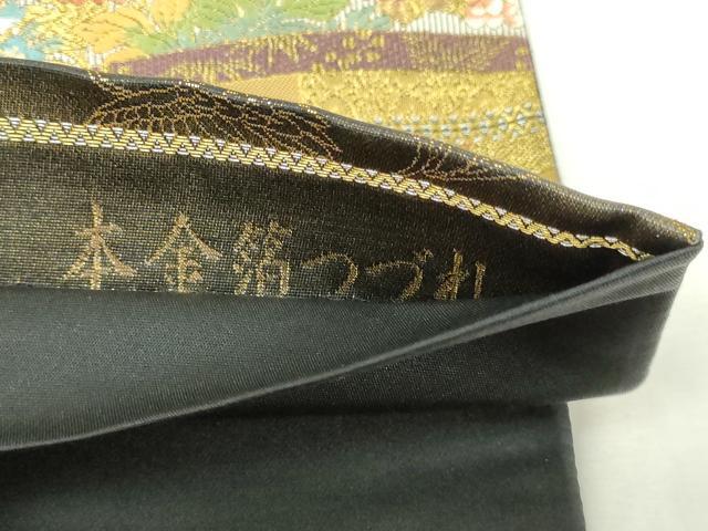 平和屋本店▼六通柄袋帯　唐織　林派瑞祥錦　黒地　本金箔つづれ　正絹　24ｋ　逸品　DABE9087sf