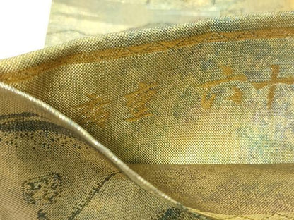平和屋本店▼西陣　あさぎ　両面　全通全景柄袋帯　六十餘州名勝絵會全景図　24金プラチナ二重箔　正絹　24ｋ　逸品　DABE9106sf