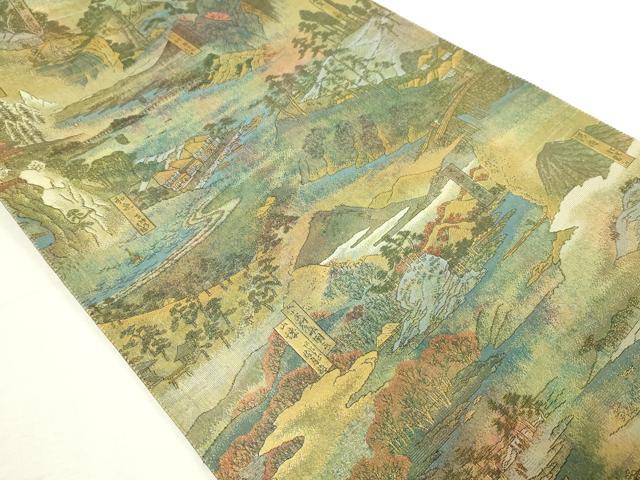 平和屋本店▼西陣　あさぎ　両面　全通全景柄袋帯　六十餘州名勝絵會全景図　24金プラチナ二重箔　正絹　24ｋ　逸品　DABE9106sf