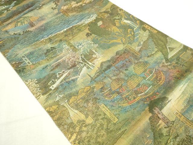 平和屋本店▼西陣　あさぎ　両面　全通全景柄袋帯　六十餘州名勝絵會全景図　24金プラチナ二重箔　正絹　24ｋ　逸品　DABE9106sf