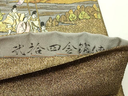 平和屋本店▼西陣　廣部商事謹製　全通全景柄袋帯　唐織　京蒔絵時代行列　弐捨四金箔使用　上代68万　正絹　24ｋ　逸品　DABE9134sf