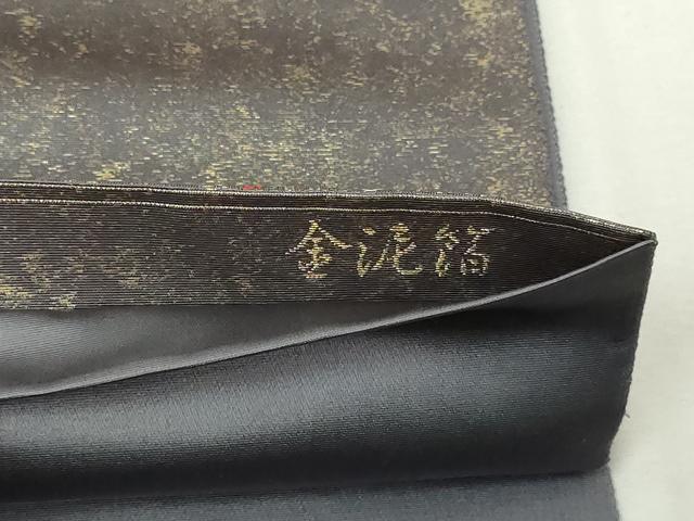 平和屋本店●太鼓柄袋帯　熊野純絵文　本金箔　金泥箔　正絹　逸品　DABE9168sf