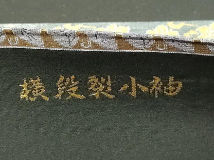 平和屋本店▼六通柄袋帯　横段裂小袖　本金　黒地　正絹　逸品　DABE9170sf