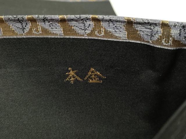 平和屋本店▼六通柄袋帯　横段裂小袖　本金　黒地　正絹　逸品　DABE9170sf